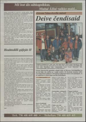 assu-19961114_000_00_00_020.pdf
