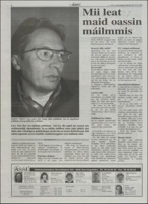 assu-19961121_000_00_00_002.pdf