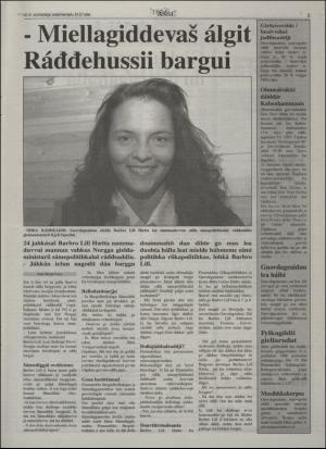 assu-19961121_000_00_00_003.pdf