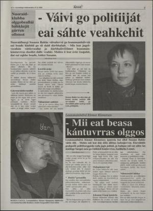 assu-19961121_000_00_00_005.pdf