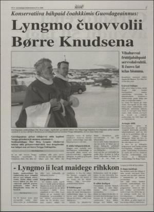 assu-19961121_000_00_00_007.pdf