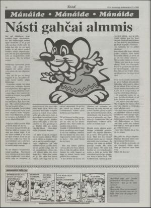 assu-19961121_000_00_00_010.pdf