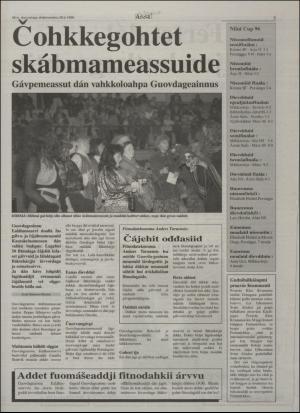 assu-19961128_000_00_00_005.pdf