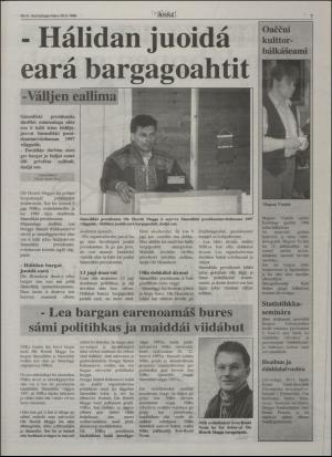 assu-19961128_000_00_00_007.pdf