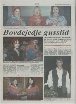 assu-19961128_000_00_00_010.pdf