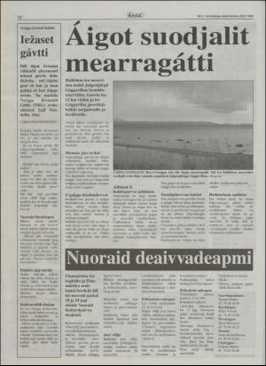 assu-19961128_000_00_00_012.pdf