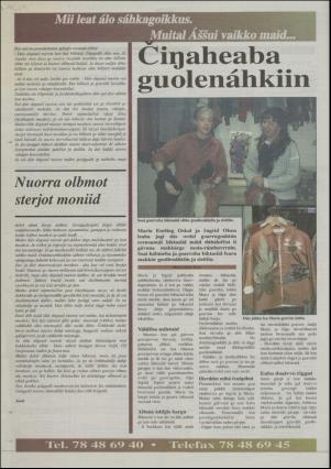 assu-19961128_000_00_00_020.pdf