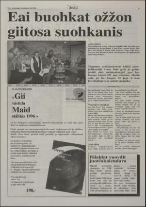 assu-19961205_000_00_00_003.pdf