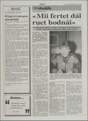 assu-19961205_000_00_00_004.pdf