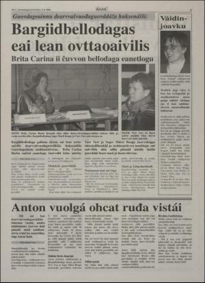 assu-19961205_000_00_00_005.pdf