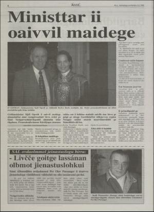 assu-19961205_000_00_00_006.pdf