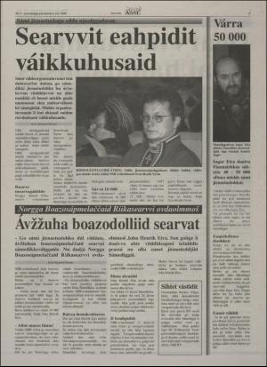 assu-19961205_000_00_00_007.pdf