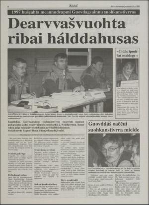 assu-19961205_000_00_00_008.pdf