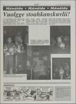 assu-19961205_000_00_00_010.pdf