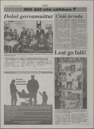 assu-19961205_000_00_00_011.pdf