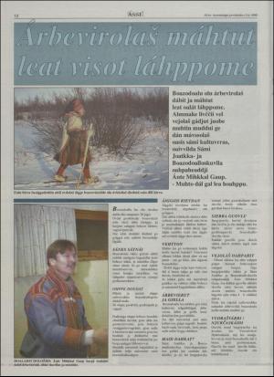 assu-19961205_000_00_00_012.pdf