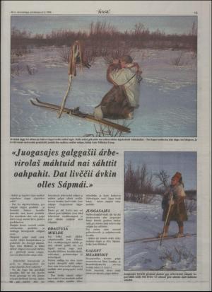 assu-19961205_000_00_00_013.pdf