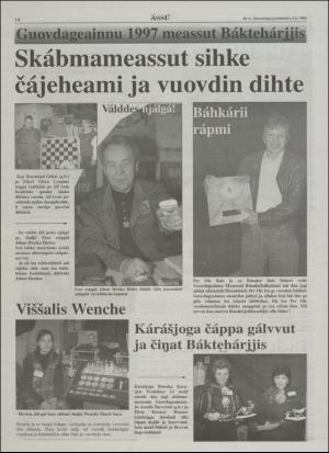 assu-19961205_000_00_00_014.pdf