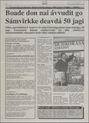 assu-19961205_000_00_00_018.pdf