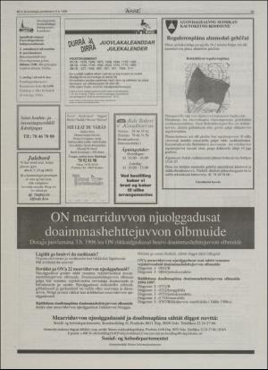 assu-19961205_000_00_00_020.pdf