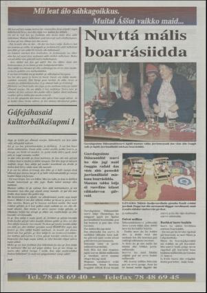 assu-19961205_000_00_00_024.pdf