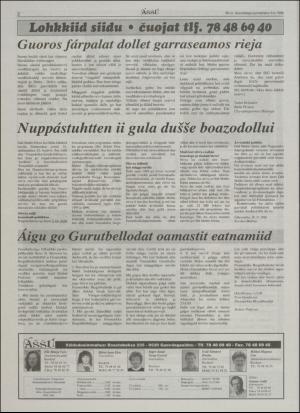 assu-19961212_000_00_00_002.pdf