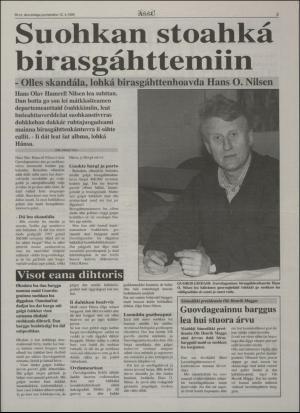 assu-19961212_000_00_00_003.pdf