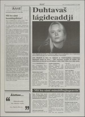 assu-19961212_000_00_00_004.pdf