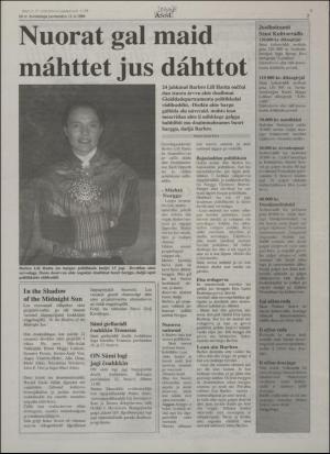 assu-19961212_000_00_00_007.pdf