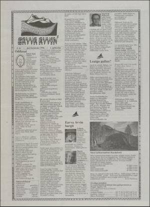 assu-19961212_000_00_00_012.pdf