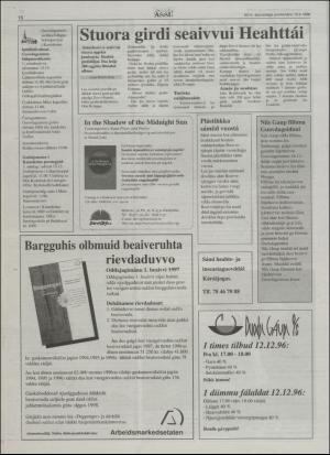 assu-19961212_000_00_00_016.pdf