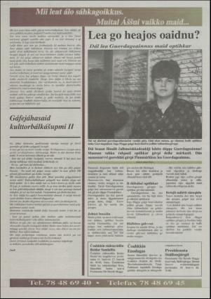 assu-19961212_000_00_00_020.pdf