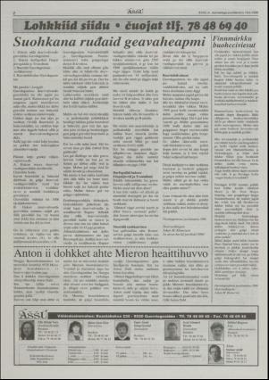 assu-19961219_000_00_00_002.pdf