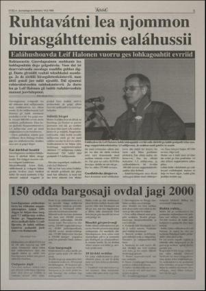 assu-19961219_000_00_00_003.pdf