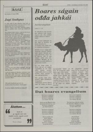 assu-19961219_000_00_00_004.pdf