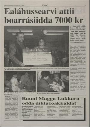 assu-19961219_000_00_00_005.pdf