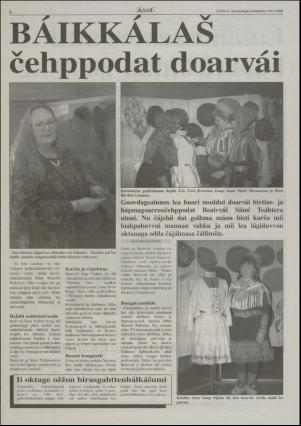 assu-19961219_000_00_00_006.pdf