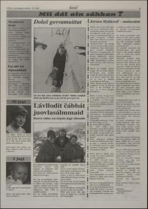 assu-19961219_000_00_00_009.pdf