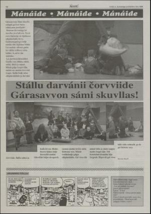 assu-19961219_000_00_00_010.pdf