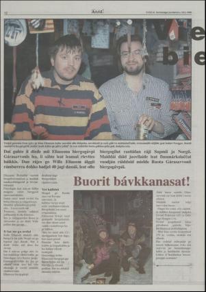 assu-19961219_000_00_00_012.pdf