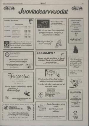 assu-19961219_000_00_00_019.pdf