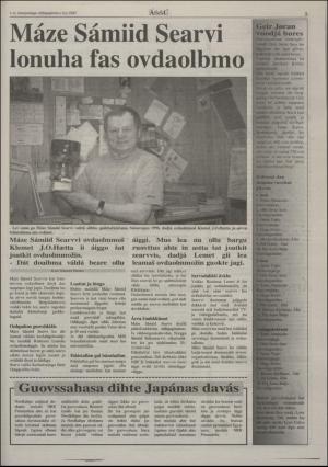 assu-19970103_000_00_00_003.pdf