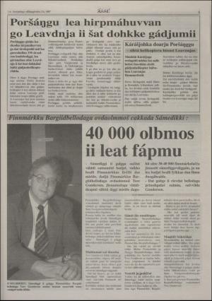 assu-19970103_000_00_00_005.pdf