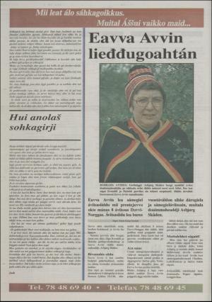 assu-19970109_000_00_00_020.pdf