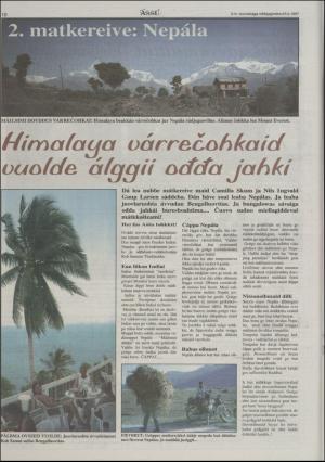 assu-19970116_000_00_00_010.pdf