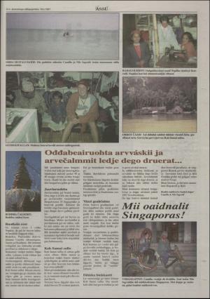 assu-19970116_000_00_00_011.pdf