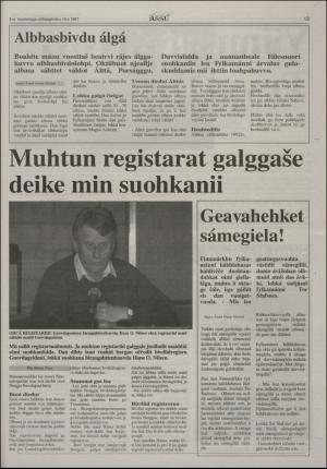 assu-19970116_000_00_00_013.pdf