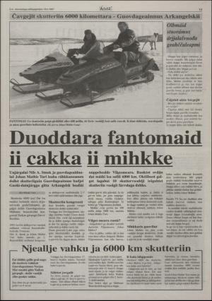 assu-19970116_000_00_00_015.pdf