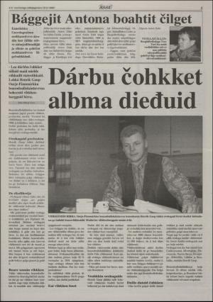 assu-19970123_000_00_00_003.pdf