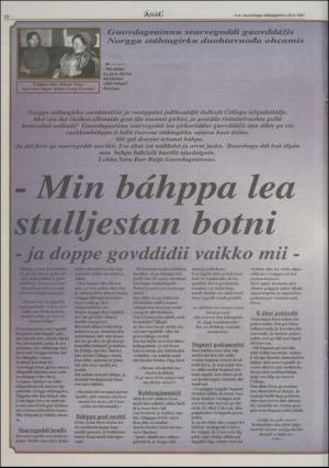 assu-19970123_000_00_00_010.pdf